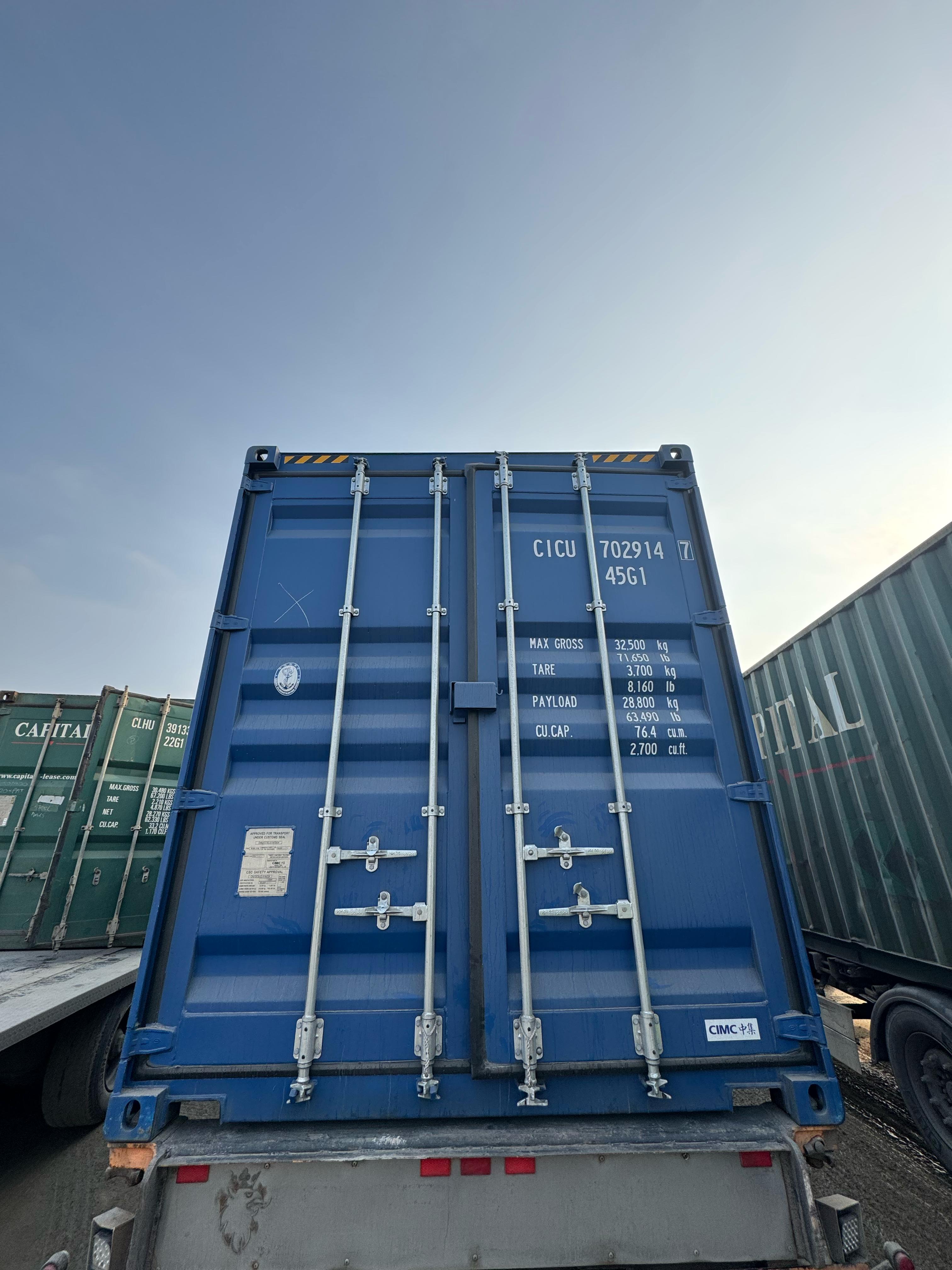 Морской контейнер CICU7029147